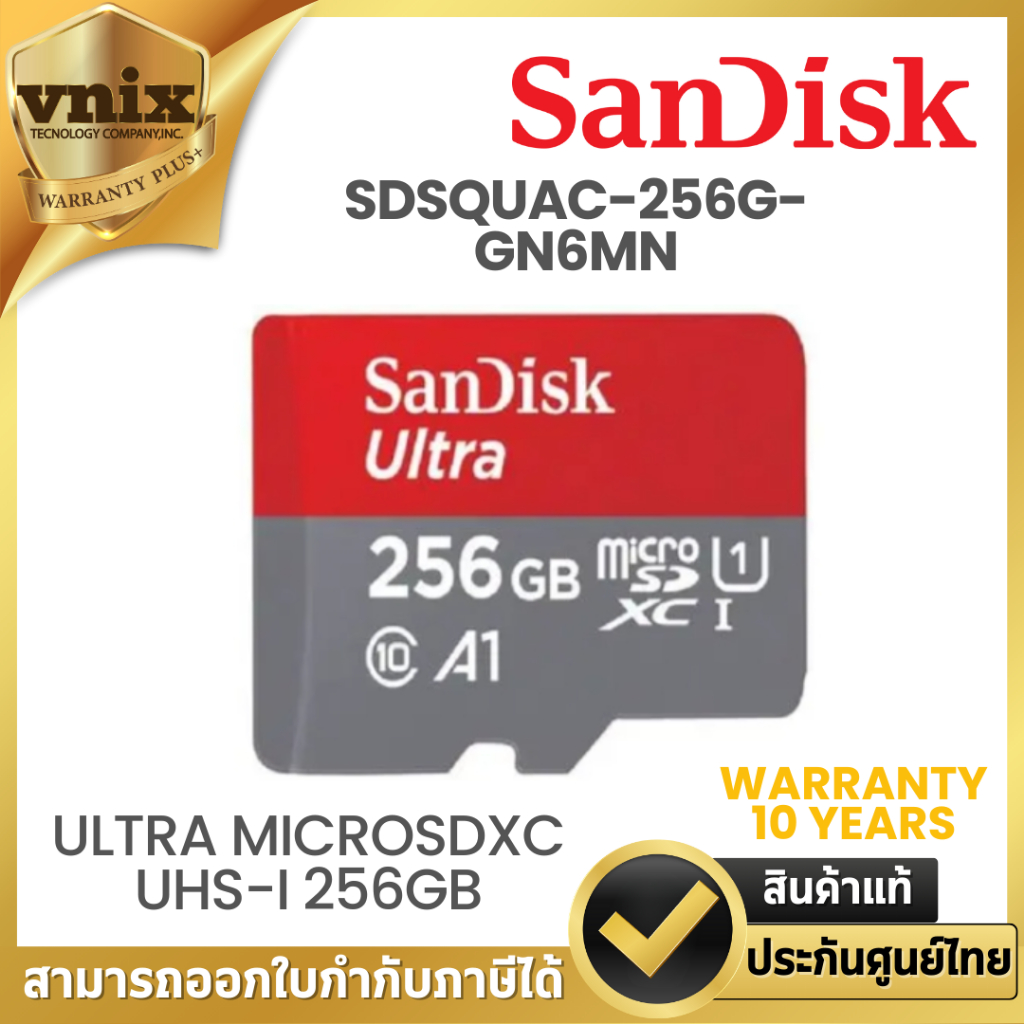 Sandisk SDSQUAC-256G-GN6MN ไมโครเอสดีการ์ด Ultra MicroSDXC UHS-I 256GB ...