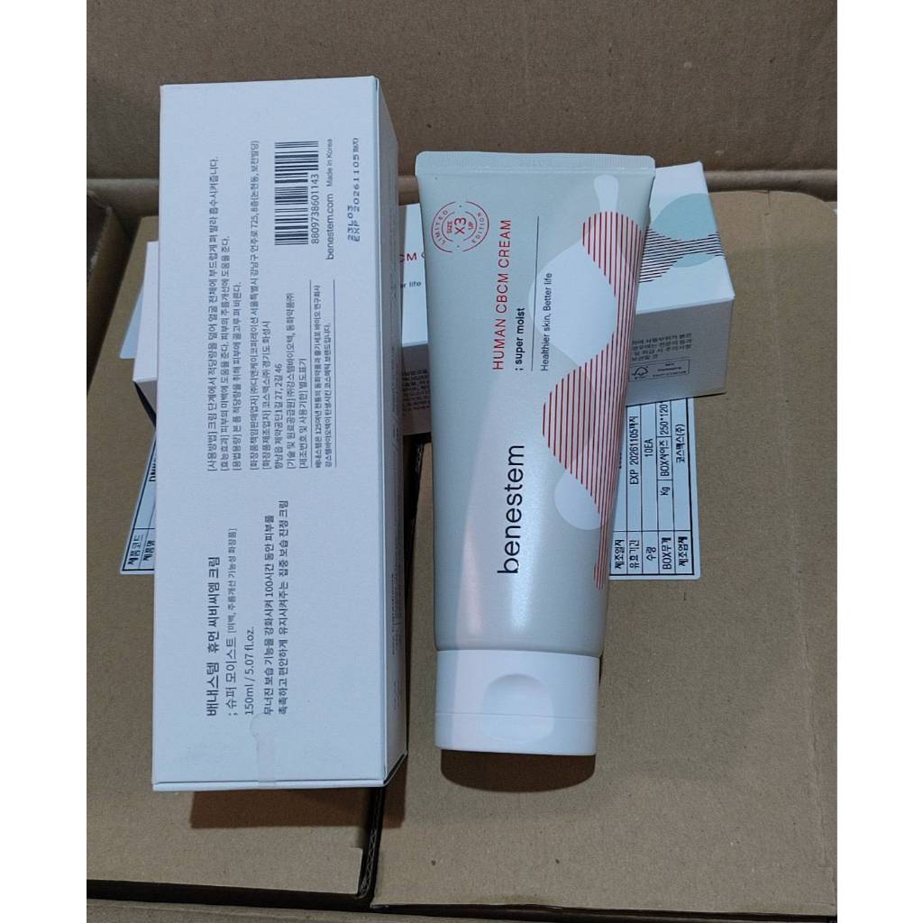 (🌼แท้ / พร้อมส่ง🌼) GD11 Benestem Human CBCM Cream ( 50ml / 150ml ...