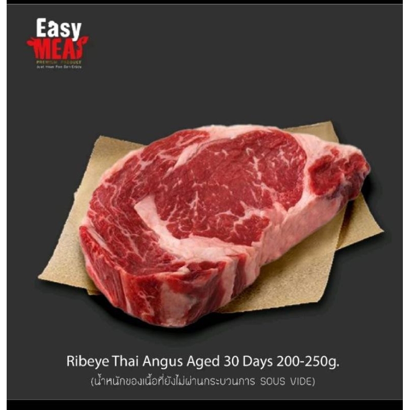 ซื้อ1 แถม 1 เมื่อซื้อ ริบอายบ่ม 30 วัน Ribeye thai wagyu aged 30 days ...