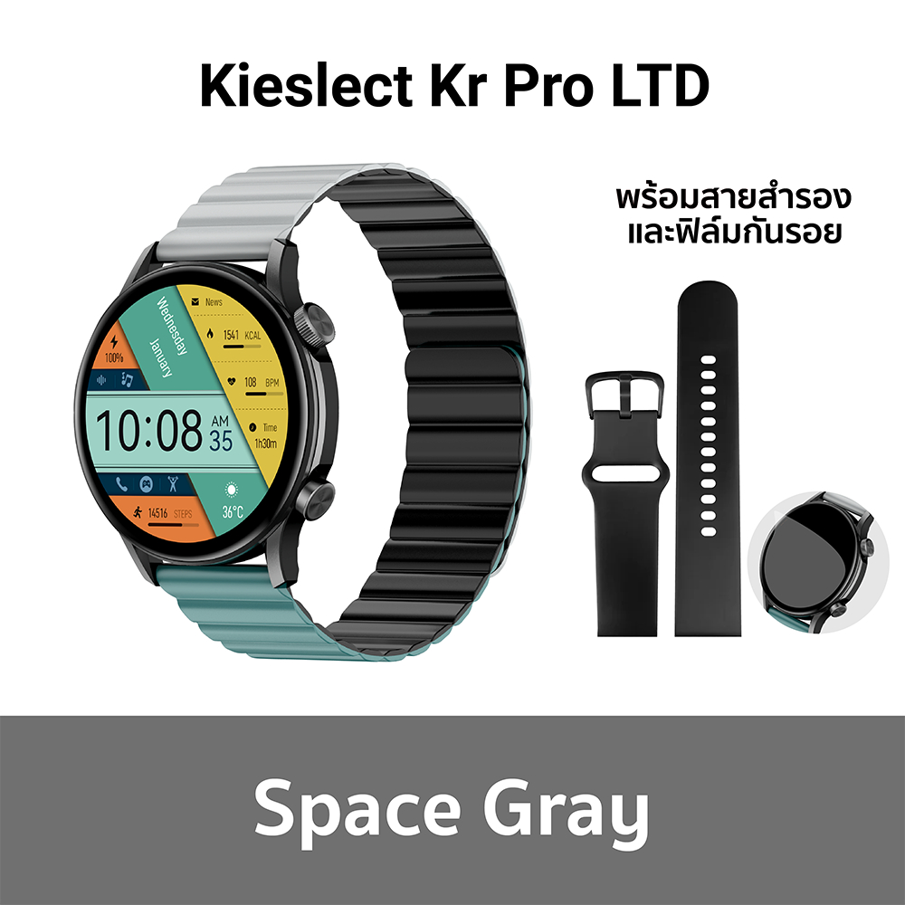 [ลดเหลือ 1436] KIESLECT KR Pro LTD นาฬิกาสมาร์ทวอทช์ Bluetooth Calling  หน้าจอ AMOLED นิ้ว 100+ Sport Mode -1Y