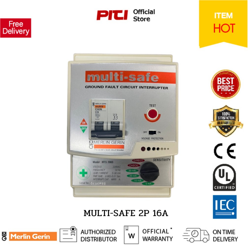 MERLIN GERIN MULTI-SAFE 2P 16A (สินค้าเก่า) | Shopee Thailand