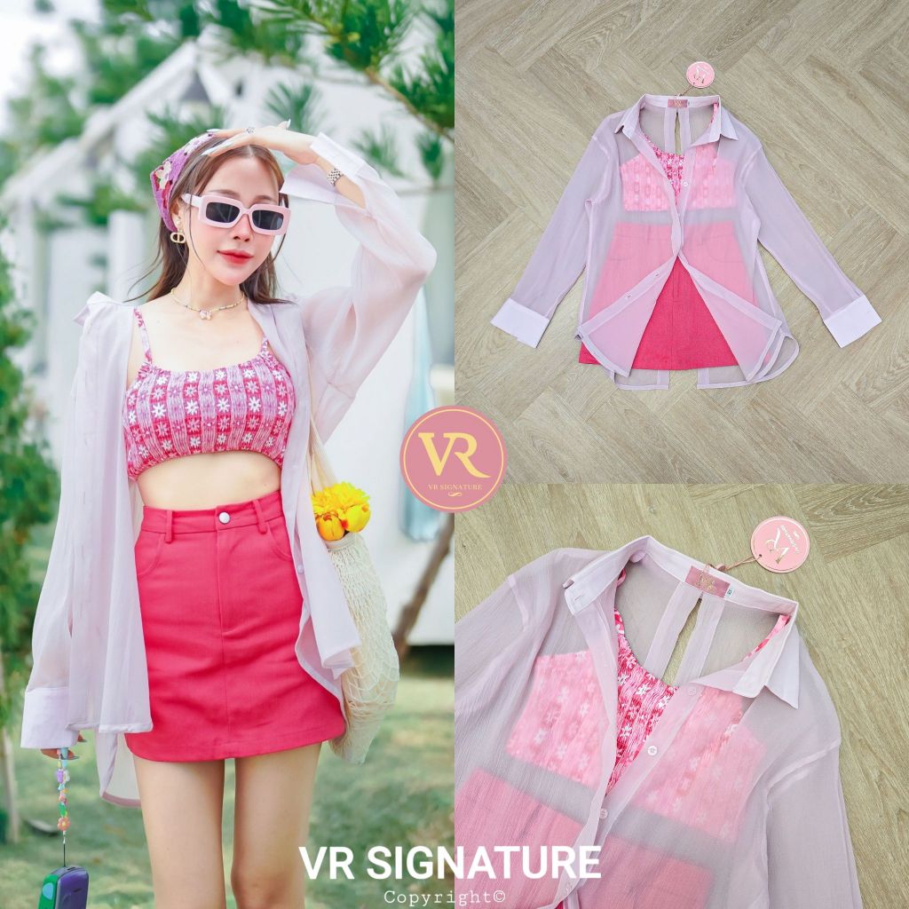 VR Signature : Set 3 ชิ้น เสื้อคลุมตัวยาว ติดกระดุมเรียง(*สอบถามสต๊อก ...