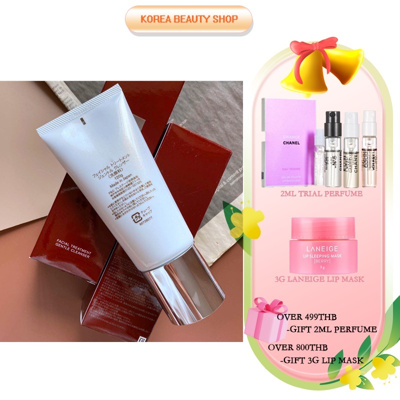 [SK-II] Facial Treatment Gentle Cleanser 120g main image 0