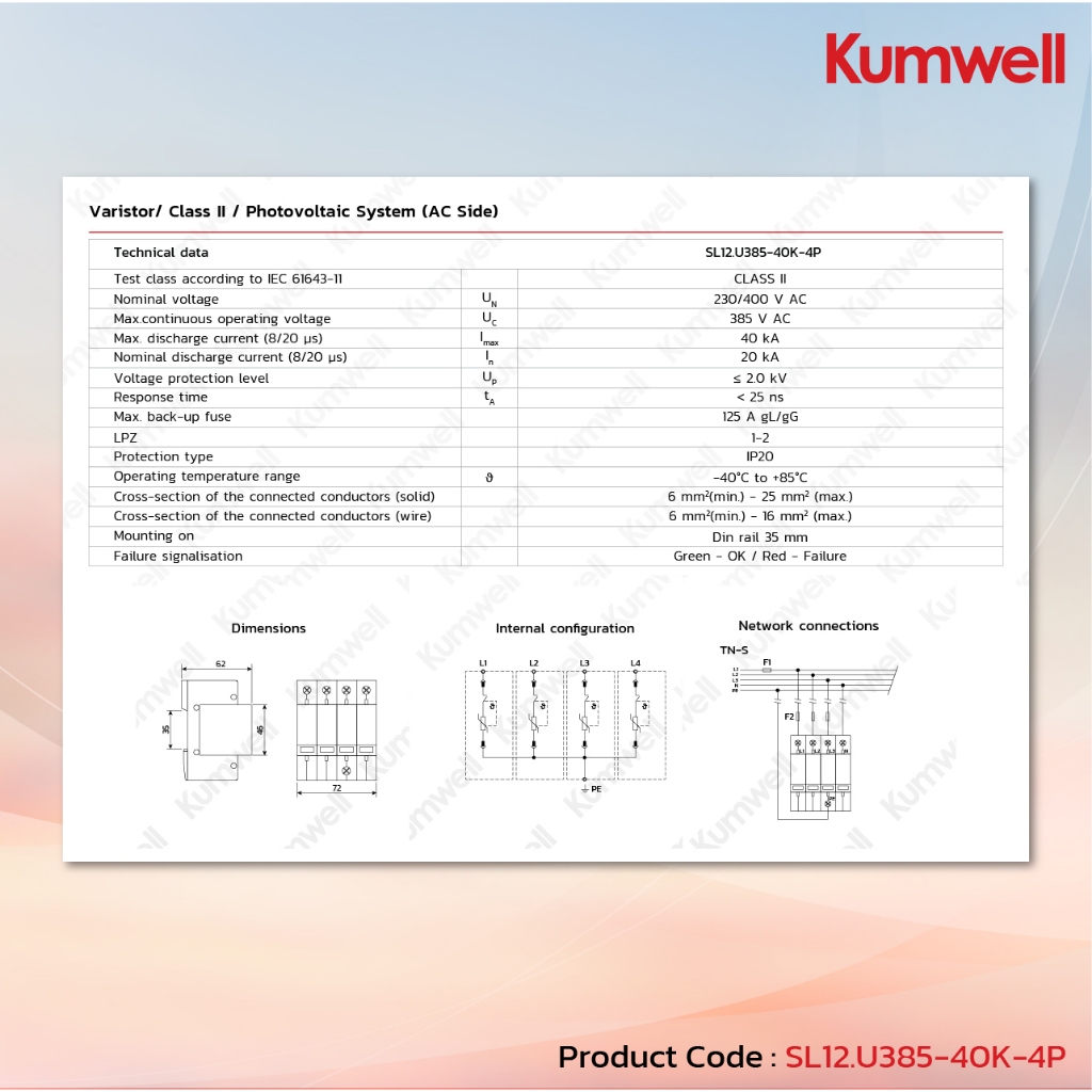 SL12.U385-40K-4P : Kumwell Surge Protective Devices : 1 EA. | Shopee ...