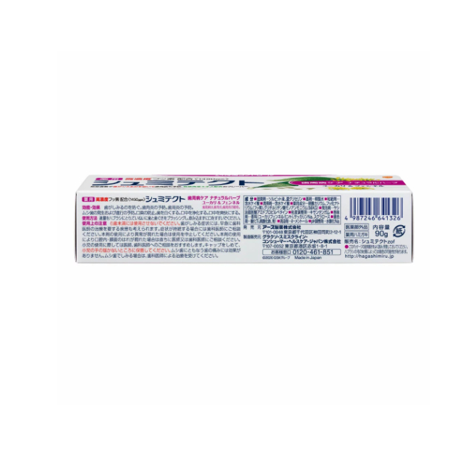 Shumitect Toothpaste Natural Herb Eucalyptus ＆Fennel เป็นยาสีฟันเพื่อ ...