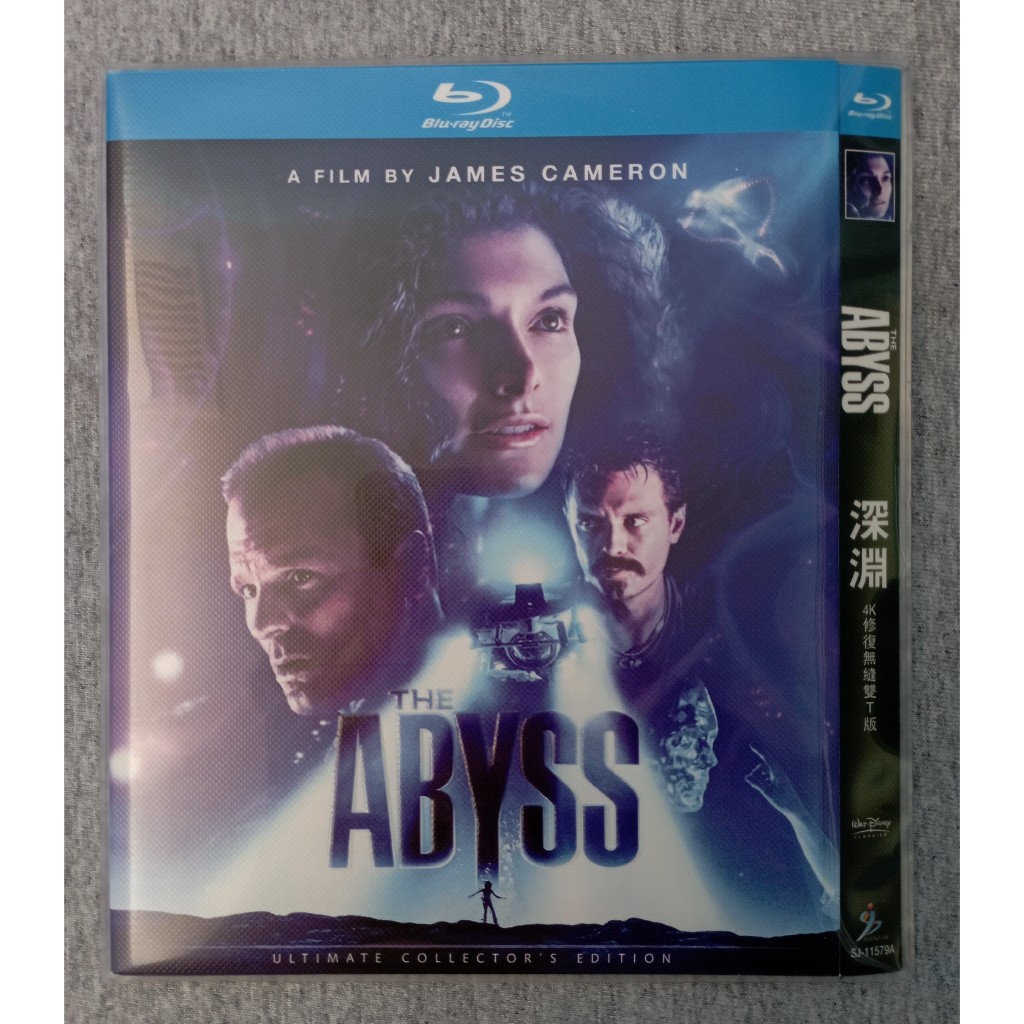 Blu-ray แม่สาย / The Abyss (1989) - ดิ่งขั้วมฤตยู (สินค้าพร้อมส่ง ...