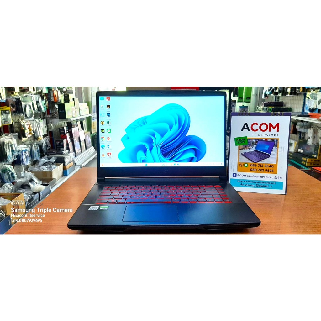 Écran LCD 15.6" FHD 144Hz Pour MSI GF63 Thin 10SCXR - Connecteur 40 Pins, Neuf