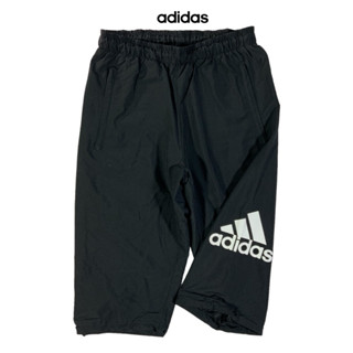 adidas Shopee