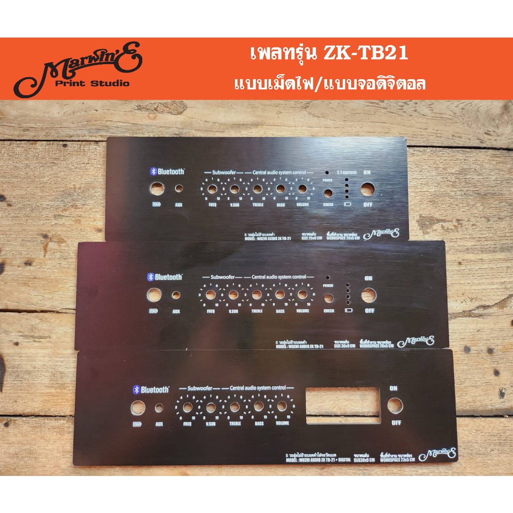 th 11134207 7r98s