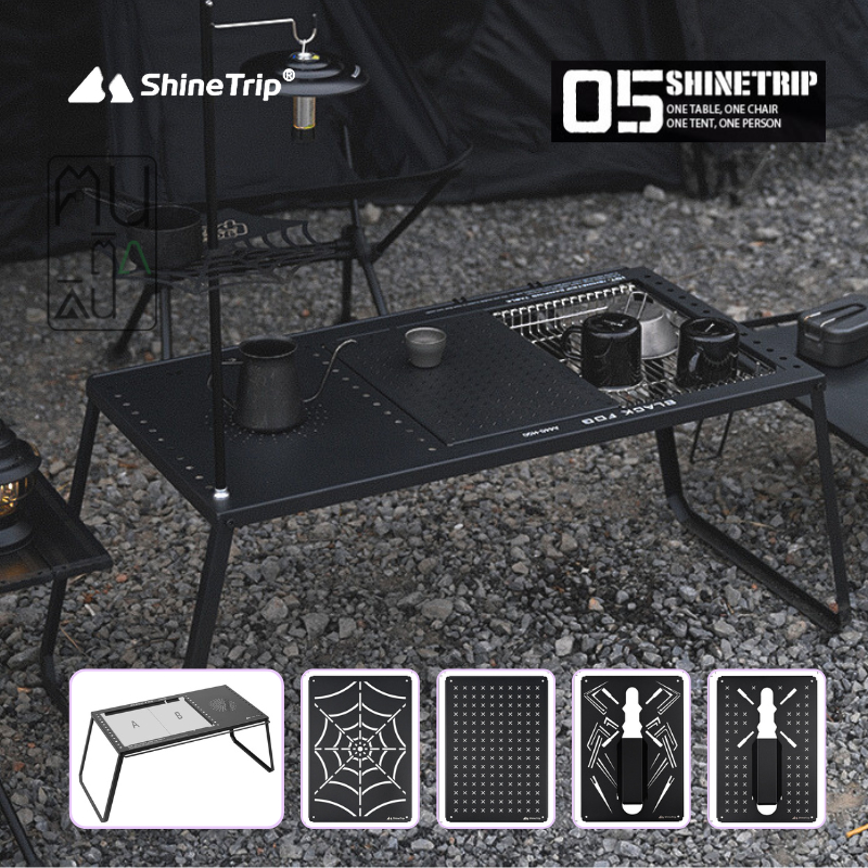 โต๊ะแคมป์ปิ้งอเนคประสงค์ [ShineTrip IGT] Free Combination Camping Table ...