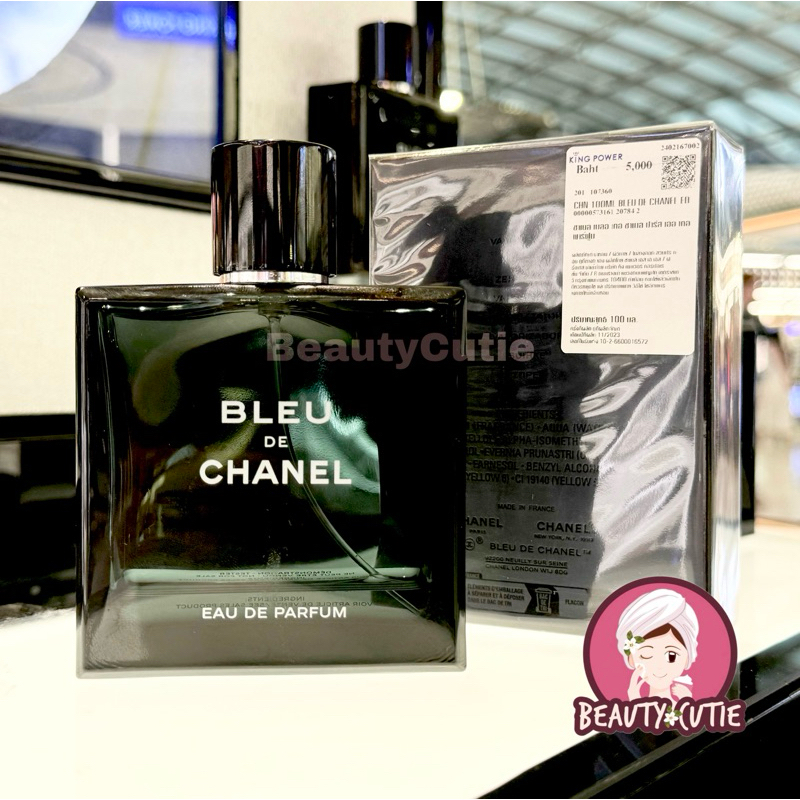 Bleu de chanel parfum king power sale