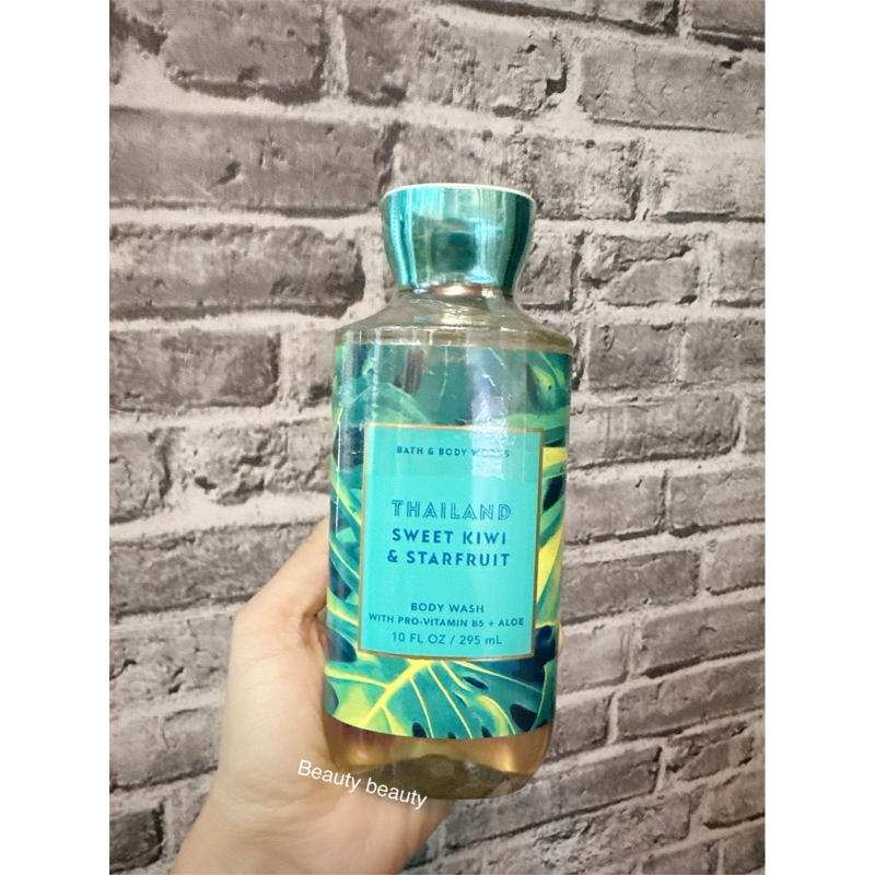 Bath & Body Works Thailand Sweet Kiwi & Starfruit Body Wash 295ml. แท้ ...