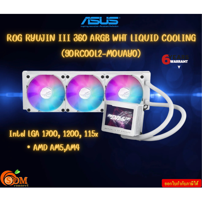 ASUS ROG RYUJIN III 360 ARGB WHT LIQUID COOLING(90RC00L2-M0UAY0) Intel ...