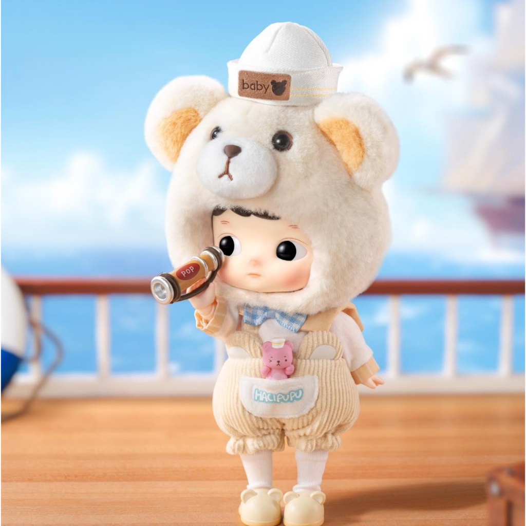 HACIPUPU Captain Bear Action Figure Shopee Thailand