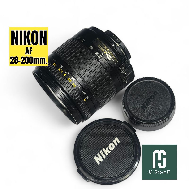 Nikon 14 mm D-ED, très bon état, Aspherical AF Nikkor, compatible Nikon F | UK