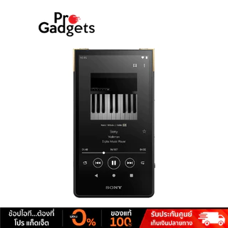 専用品 SONY NW ZX-707 （Sony NW-ZX707: Player with 25 hours of