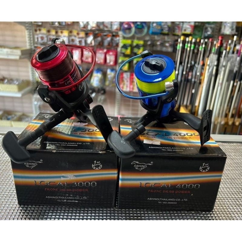 รอกสปินนิ่ง Ashino local#3000 | Shopee Thailand