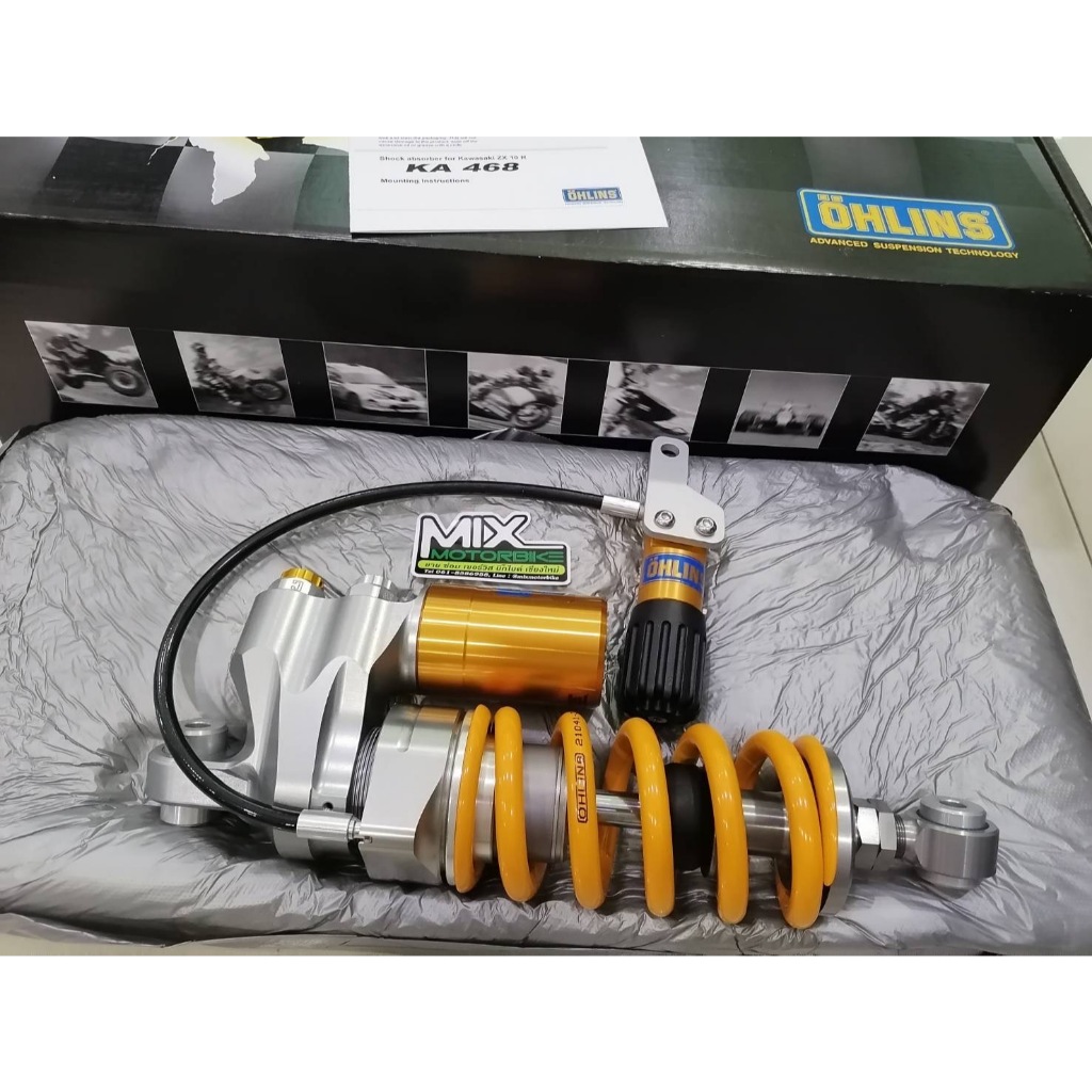 Amortisseur Arrière Öhlins KA 468 KAWASAKI ZX 10 R de 2016 main image 0