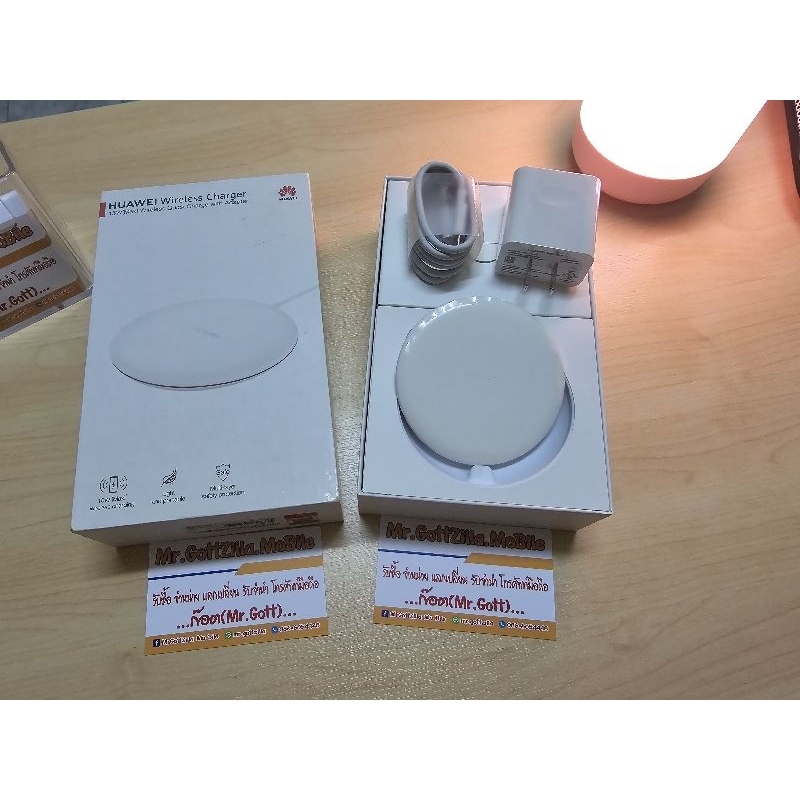 huawei wireless charger 15 วัตต์ max wireless quick charge and adapter ...