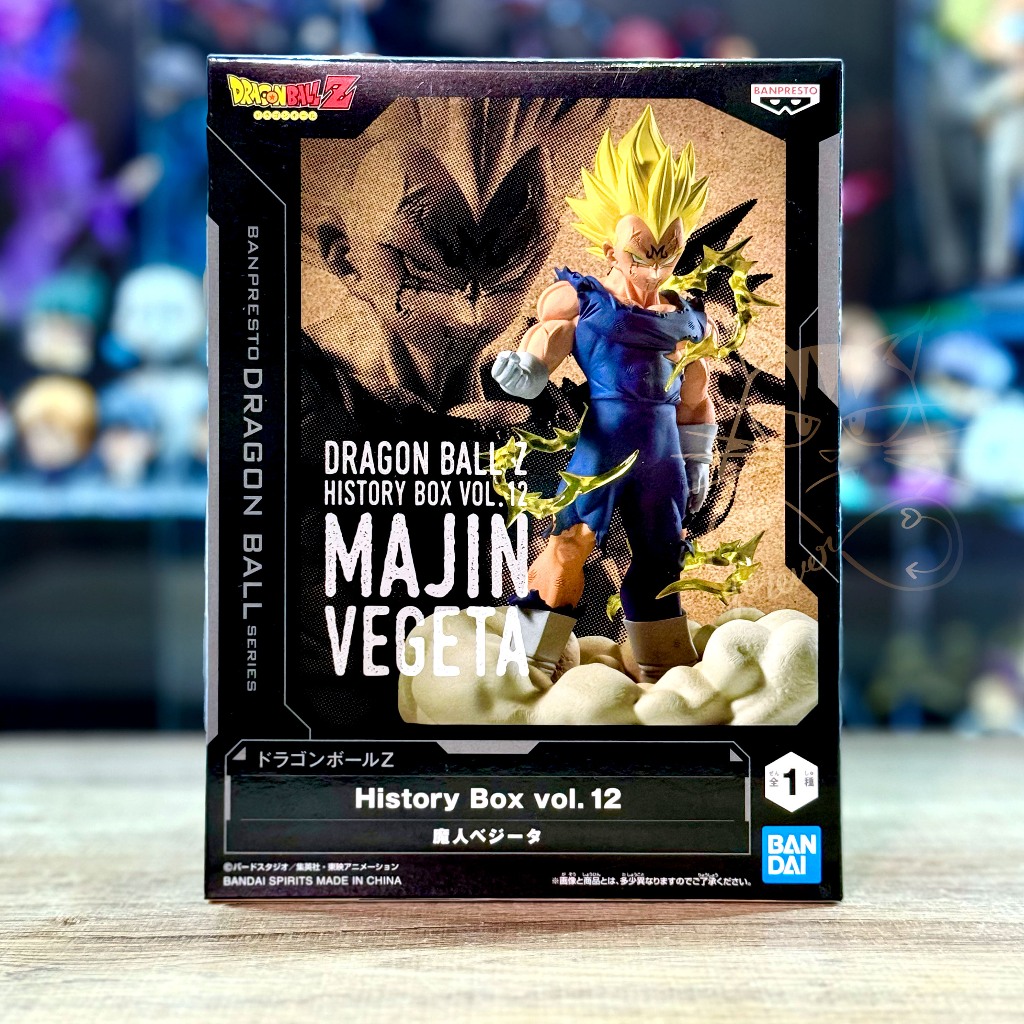 DRAGON BALL Z - Majin Vegeta Figurine Japonaise - History Box Vol.12