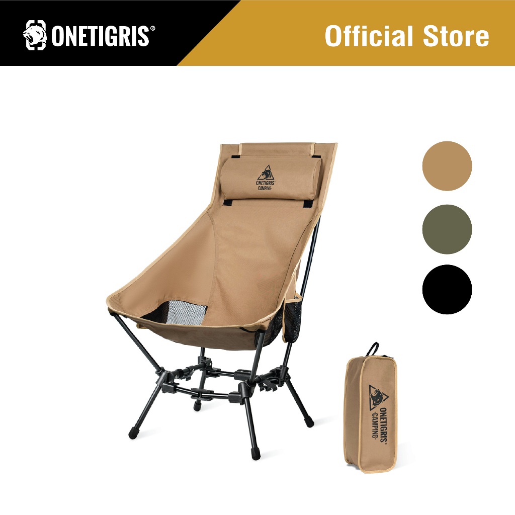 OneTigris DragonHide Camping Chair 06 เก้าอี้แคมป์ปิ้งแบบพกพา น้ำหนัก ...