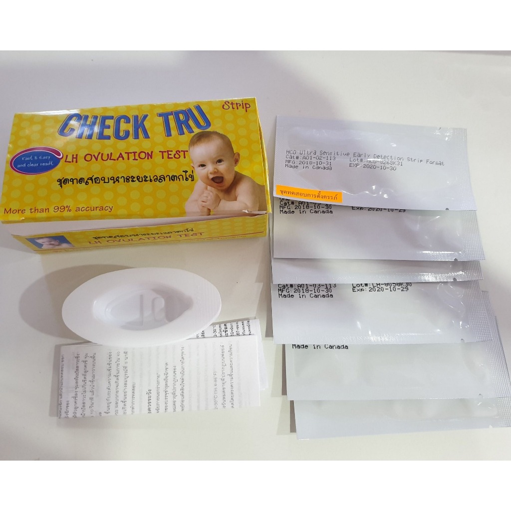 📌พร้อมส่ง📌 Check tru ตรวจไข่ตก ชุดทดสอบหาระยะเวลาตกไข่ (ส่งเร็ว)(ส่งจาก ...