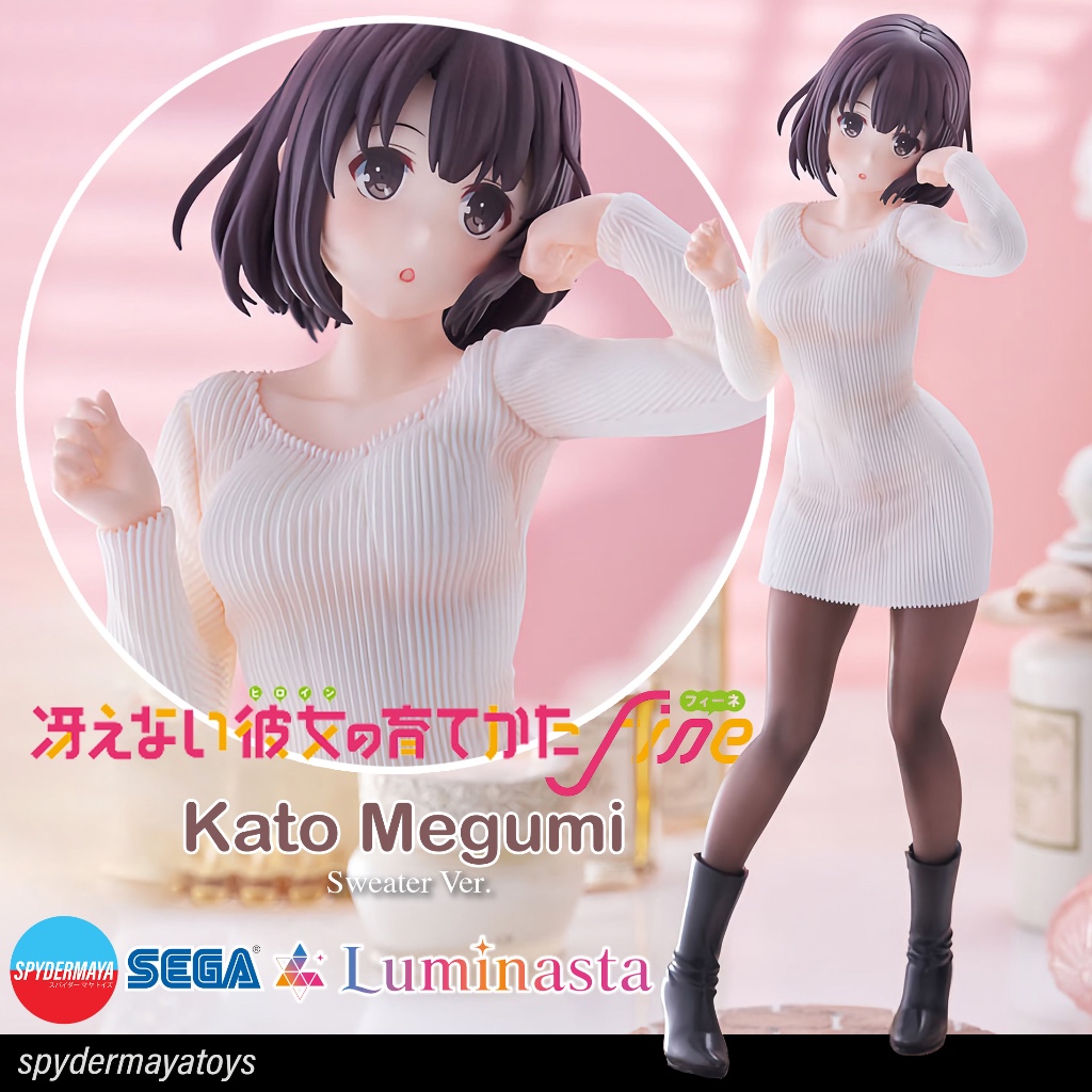 Figurine Megumi Kato Uniform Ver. Luminasta Saekano main image 1