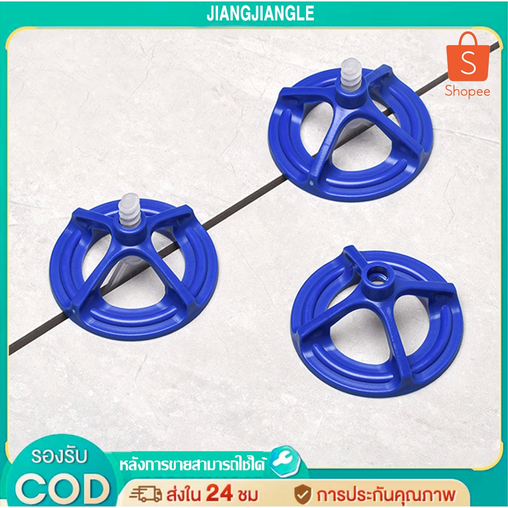 jiangjiangleScrew Tile Screed หมุนประเภท Speed Leveler เครื่องมือปู ...