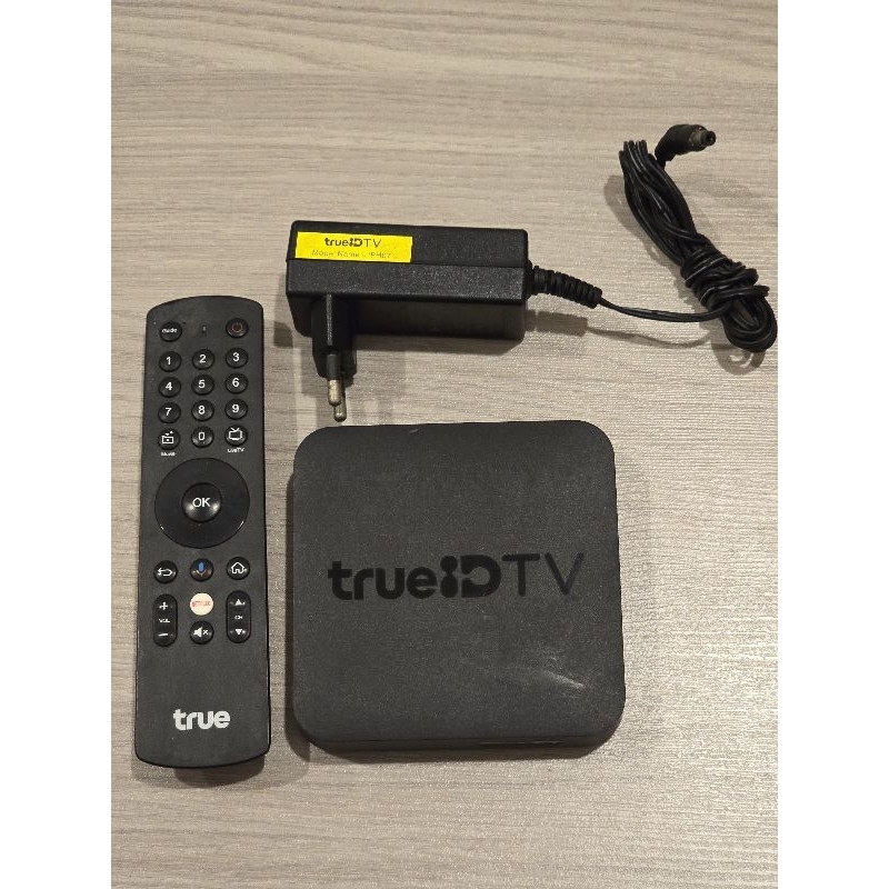 กล่อง True ID กล่องดิจิตอล TV พร้อมรีโมท และหม้อแปลง เปิดติด เชื่อมต่อ ...