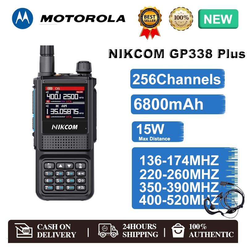 【หูฟังฟรี】NIKCOM GP338 Plus 15 วัตต์ รองรับ4ย่าน สีดำ 6800mAh | Shopee ...