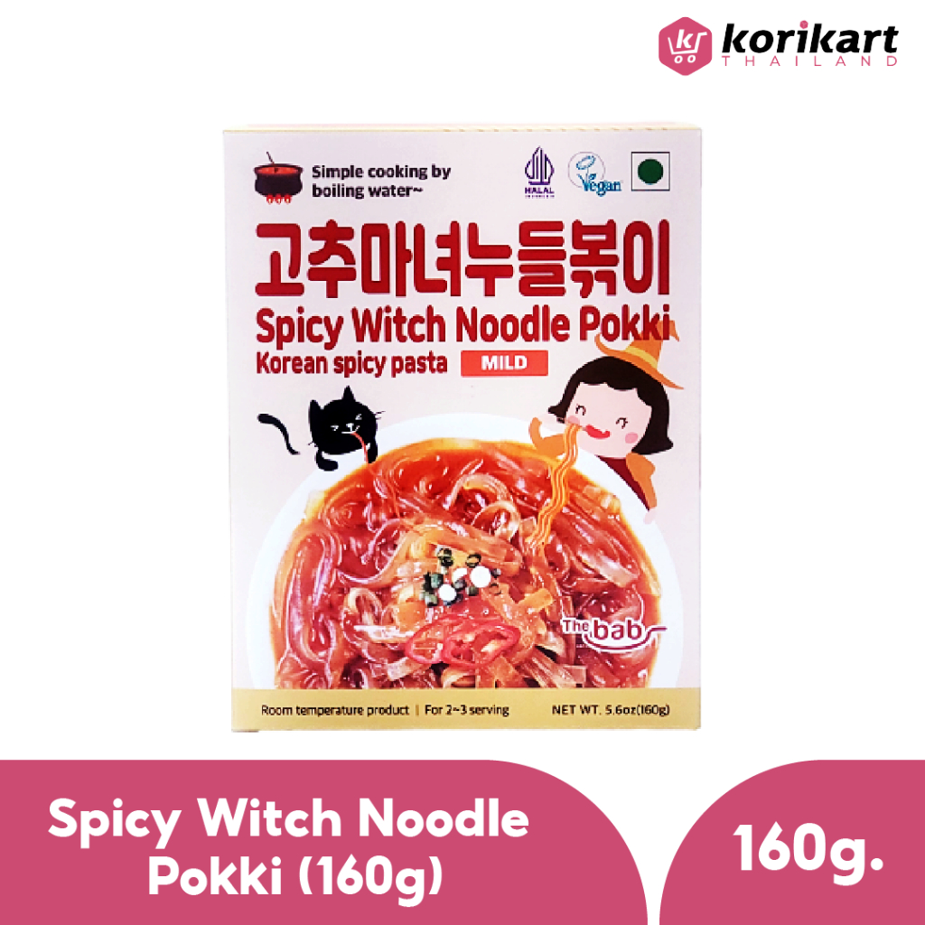 Spicy Witch Noodle Pokki (160g) | Shopee Thailand