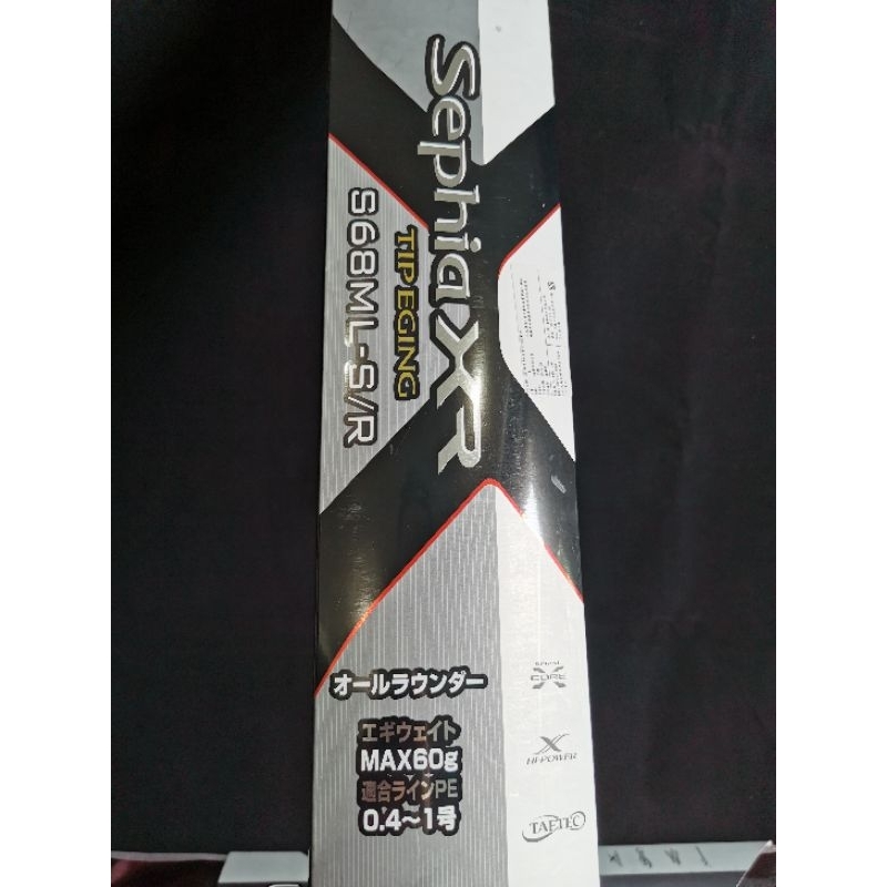 シマノ　Sephia XR TIP EGING SEPHIA XR TIP EGING | EGING | RODS | PRODUCT | SHIMANO
