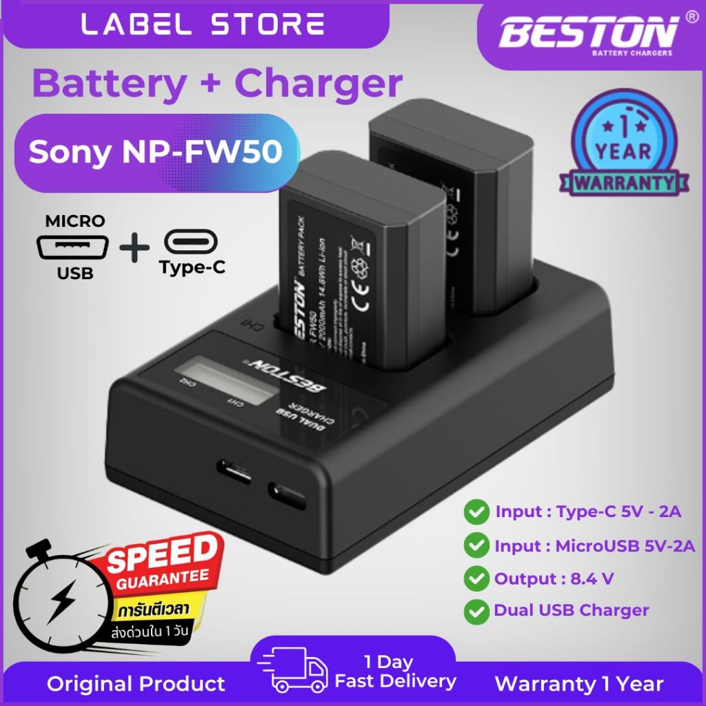 Batterie Factice USB-C Pour Appareils Sony NP-FW50 (ZV-E10, A7, A6000, RX10...) - Alimentation Continue - 7