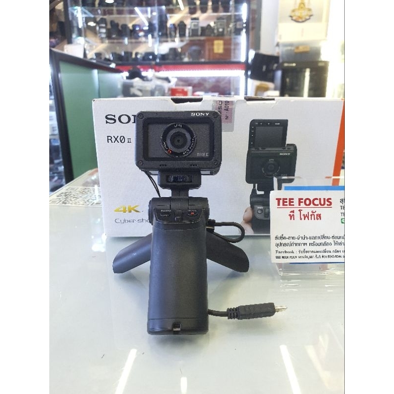 Sony RX0 ii (สภาพสวย) | Shopee Thailand