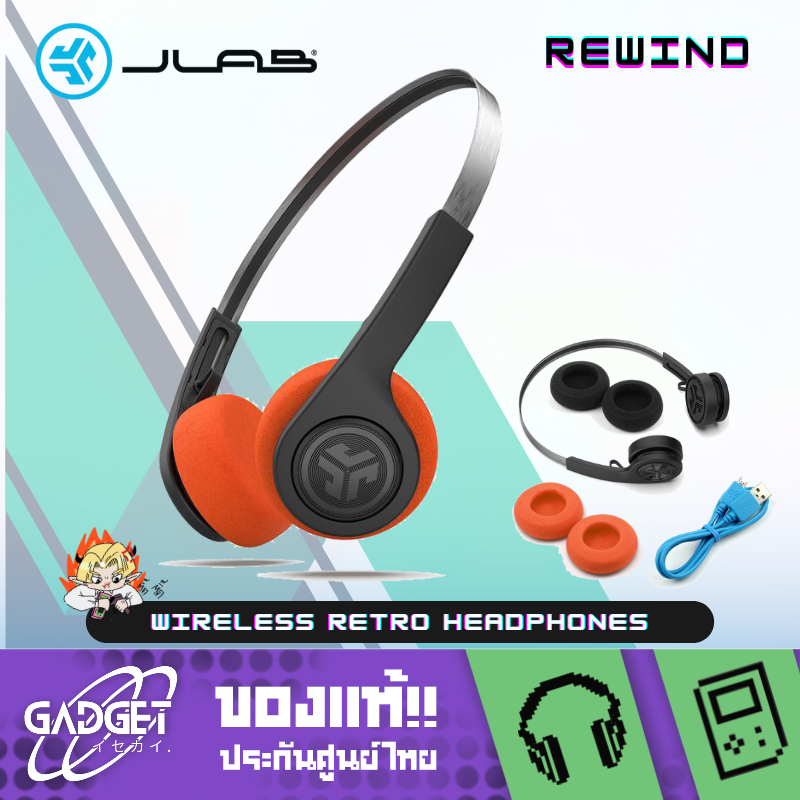 หูฟังออนเอียร์ไร้สาย JLAB รุ่น REWIND WIRELESS RETRO HEADPHONES หูฟัง ...