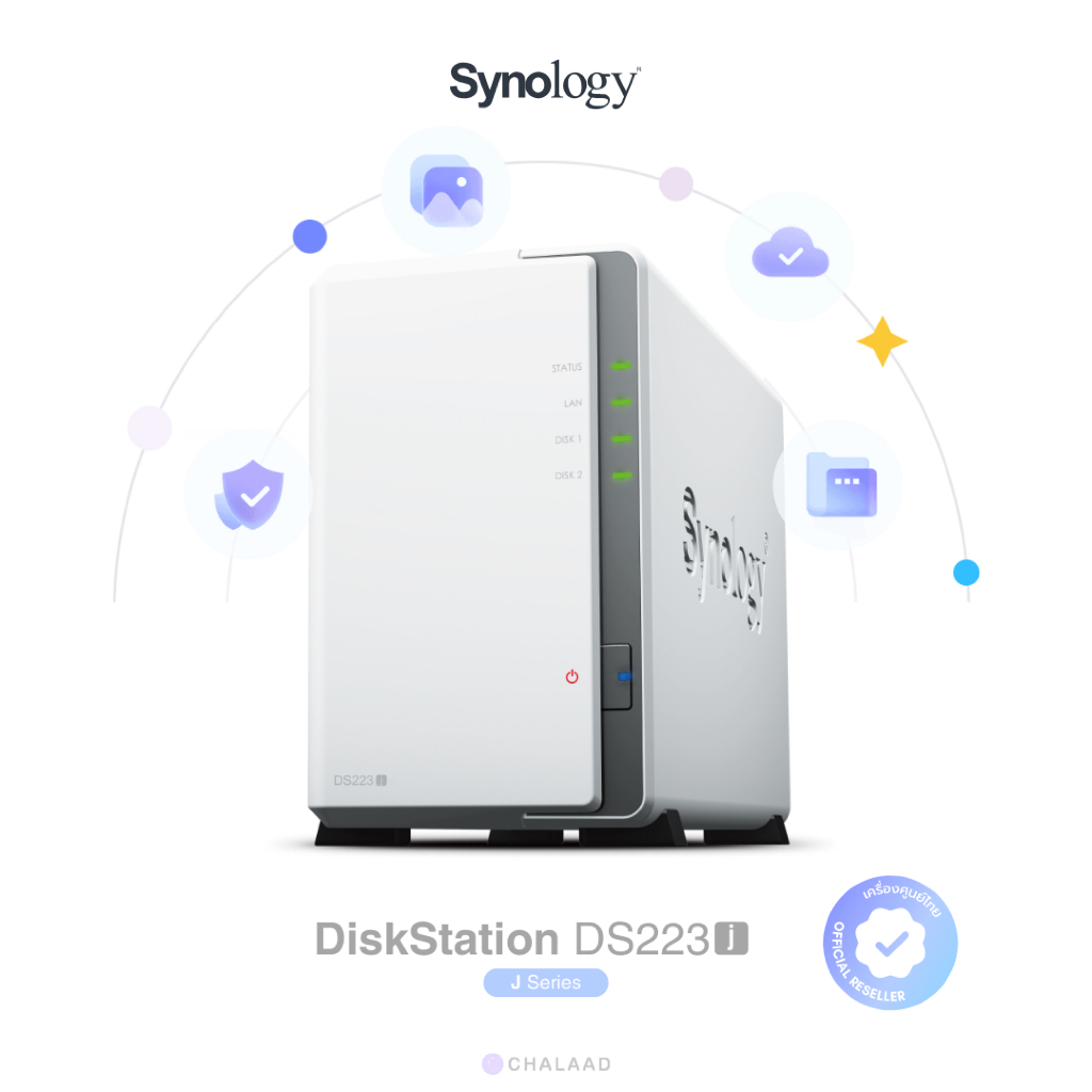 Synology DiskStation DS223j 2-Bay NAS อุปกรณ์เก็บข้อมูลคลาวด์ส่วนตัว ...