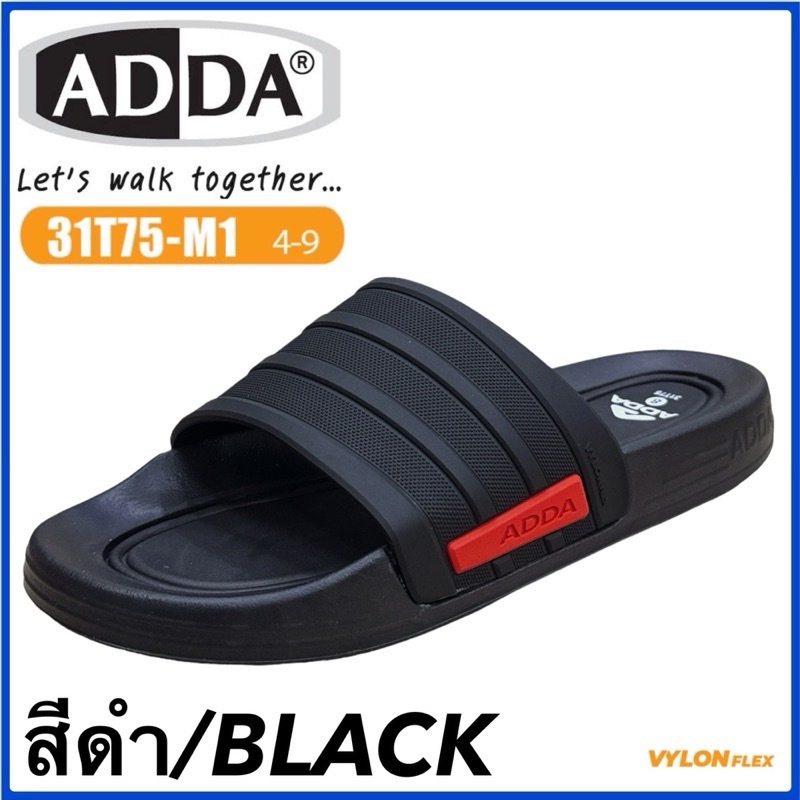 ADDA SLIPPERS รองเท้าสลิปเปอร์ รุ่น 31T15-M6 // 31T75-M1 | Shopee Thailand