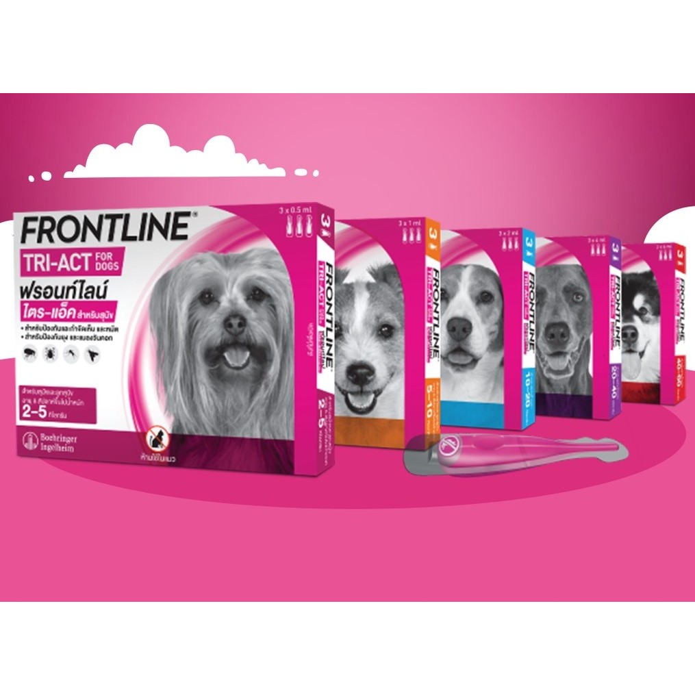 8.8 COD FRONTLINE TRI-ACT สำหรับสุนัข หยดตรงจุด หยุด ยุง เห็บ หมัด ฟรอ ...