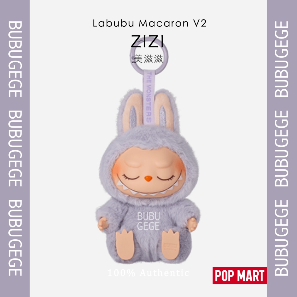ZIZI Labubu Macaron V2 Have A Seat THE MONSTERS Shopee Thailand Th 11134207 7r98s