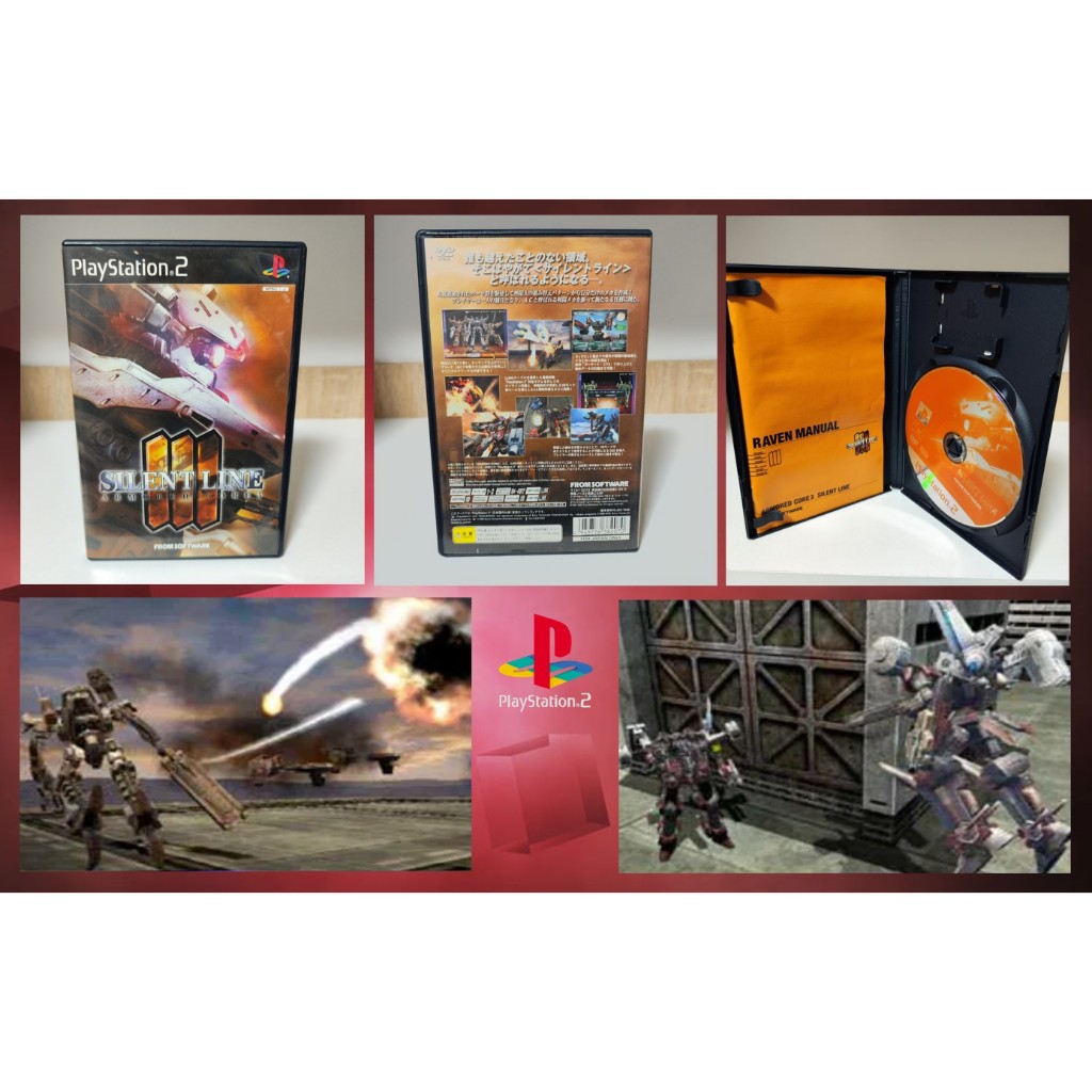 [มือ2][20] แผ่นแท้📀 PS2 Armored Core | Armored Core (Nine Breaker ...