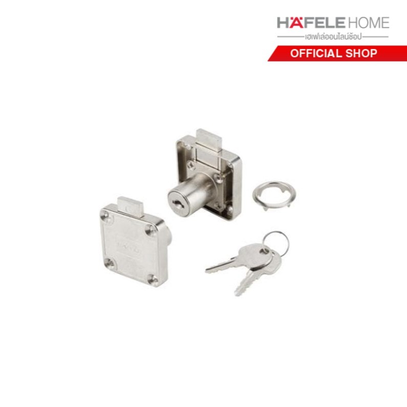 HAFELE กุญแจล็อคลิ้นชัก 22 มม. SYMO - SYMO RIM LOCK 22 MM HOUSING ...