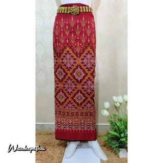 ผ้าไหมแพรวากาฬสินธุ์ ผ้าไหมทอลาย (เนื้อฝ้าย) ขนาด2หลา photo