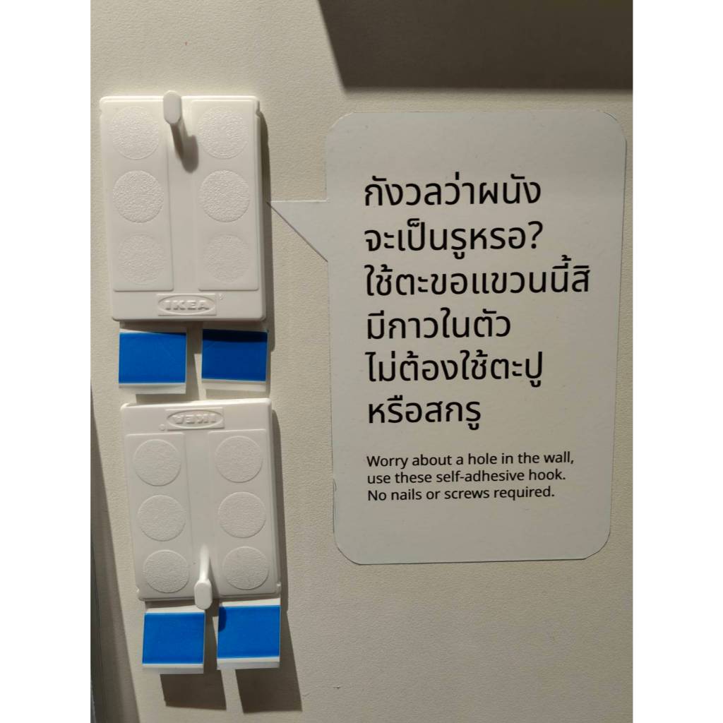 FISKBO ฟิสค์บู กรอบรูป (2 สี/ 5 ขนาด) | Shopee Thailand