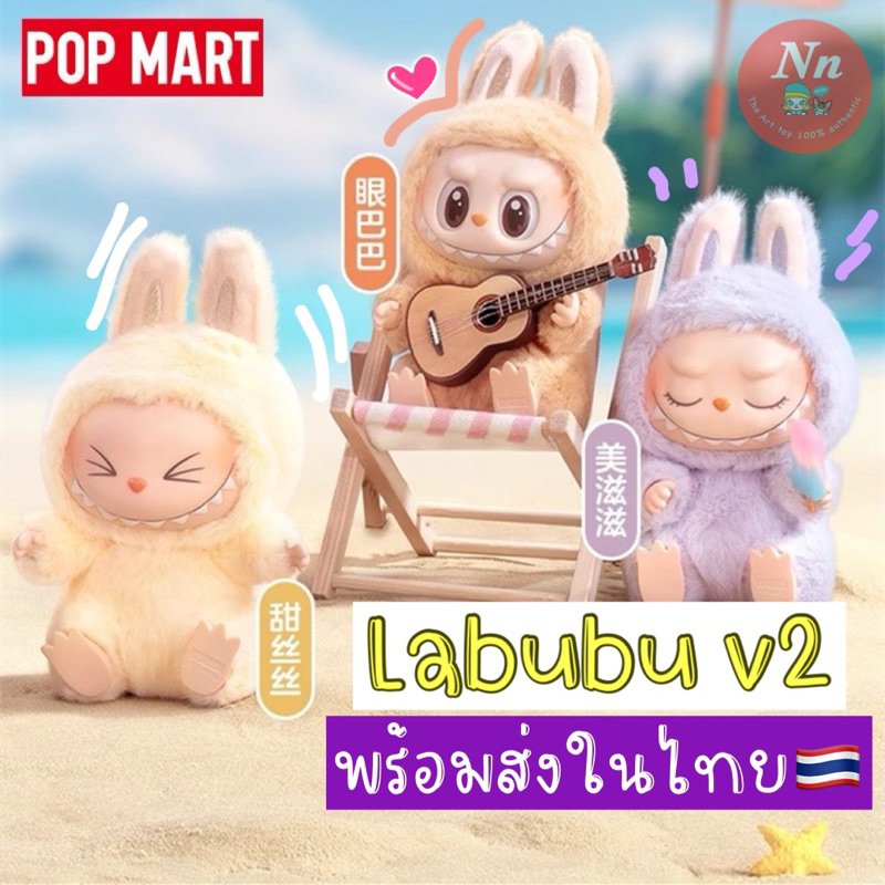 開箱!!! Labubu Colonel 200限定體QC真心勁フィギュア王