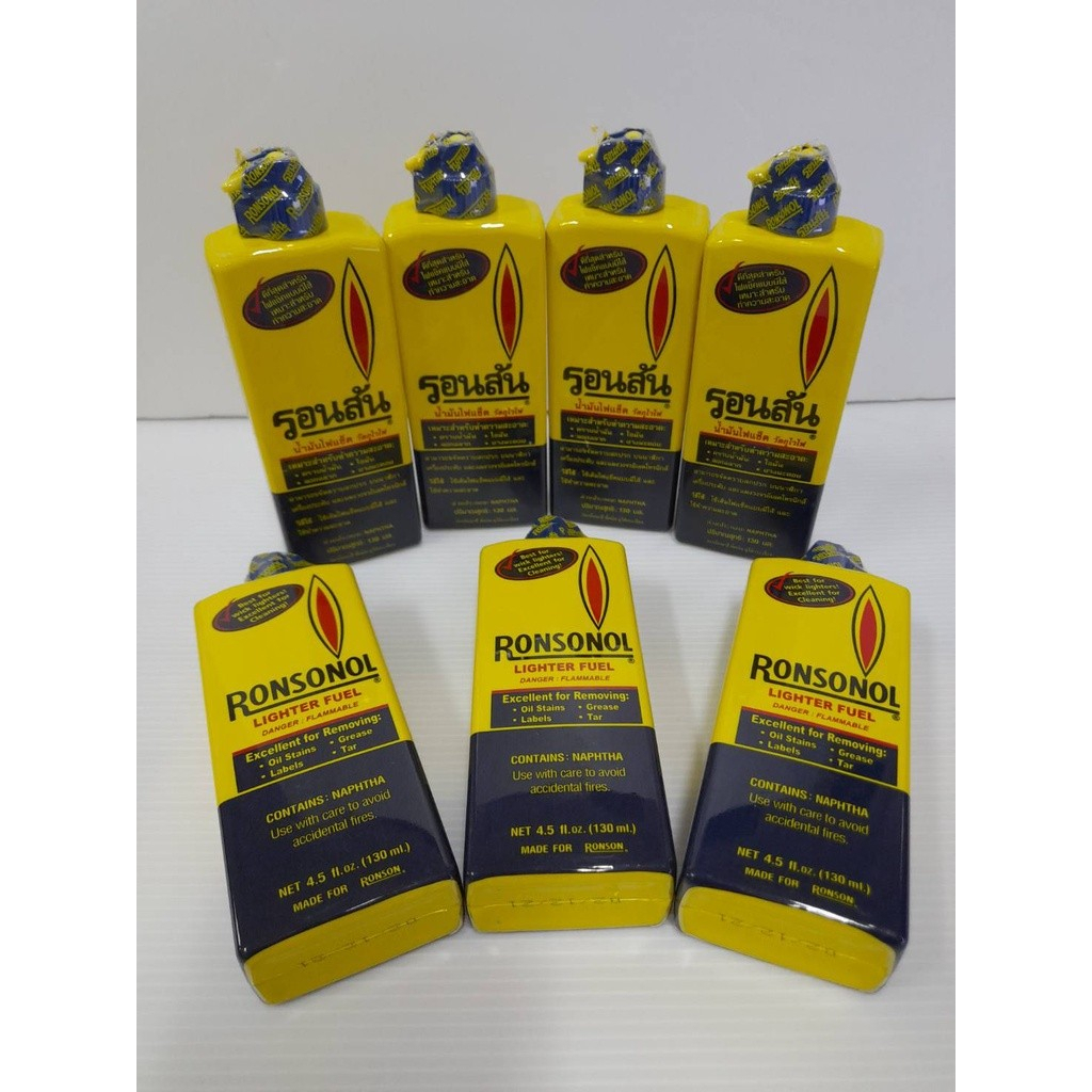 น้ำมันรอนสัน RONSONOL ยกลัง (24ชิ้น) ,ยกโหล (12ชิ้น)ออกบิลVATได้ ใช้ ...