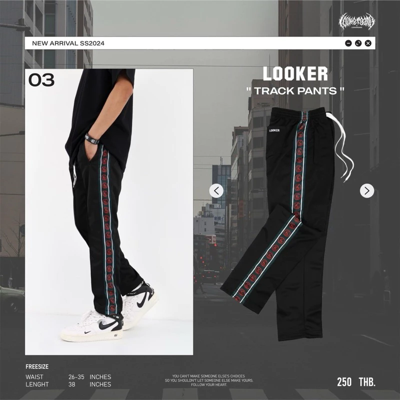 LOOKER - กางเกงวอร์มขายาว พิมพ์ลาย https://wayoza.com