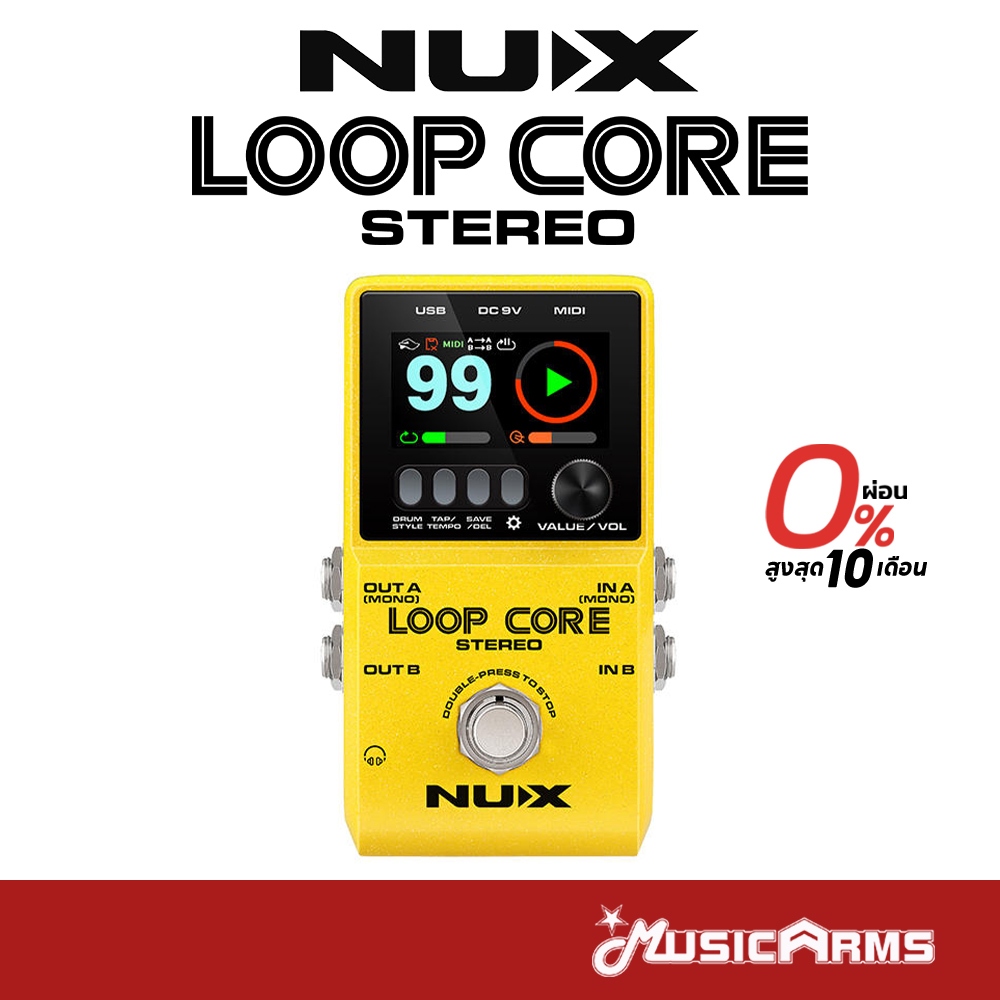 [ใส่โค้ดลด1000บ.]Nux Loop Core MK II เอฟเฟคกีตาร์ Loop Core MK2 รับ ...