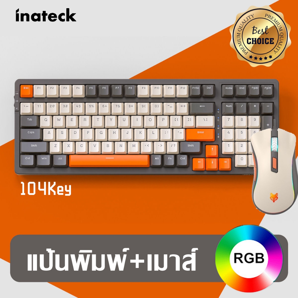 K820 เซตคีย์บอร์ด+เมาส์ RGB คีย์บอร์ดเกมมิ่งมีสาย USB Keyboard 94 คีย์ ...
