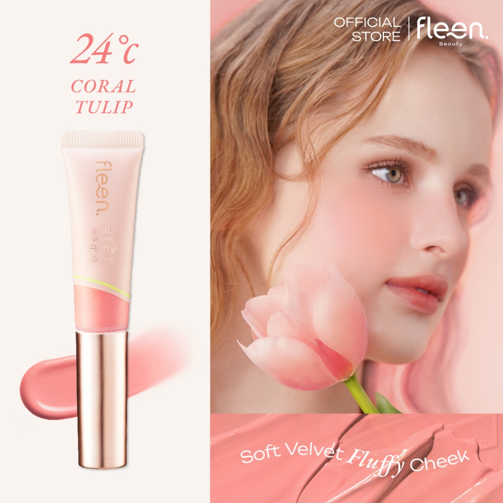 Fleen Beauty Soft Velvet Fluffy Cheek ฟลีนบิวตี้ บลัชออน เนื้อละมุน ...