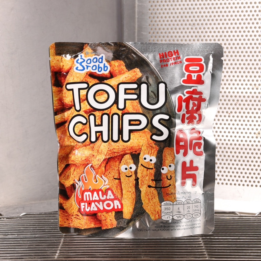 Good Grobb TOFU CHIPS ฟองเต้าหู้ทอดกรอบ รสหม่าล่า (พร้อมผงปรุงรสหม่าล่า ...